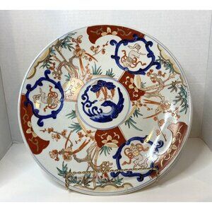 Antique Arita Ware Fukaumi Takeji Serving Plate late 1800's